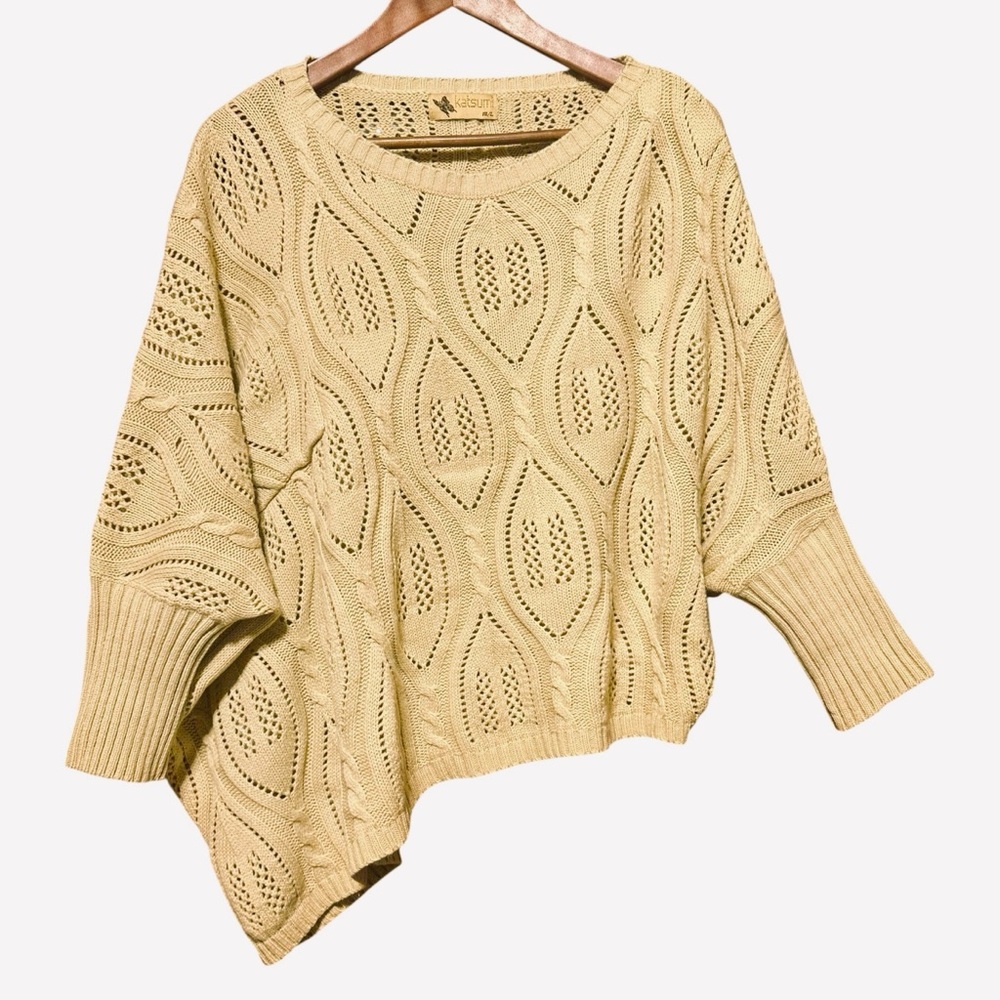 Katsumi Asymmetrical Open Knit Cable Sweater Beige Oversized M/L